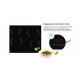 Варочная панель Weissgauff HV 640BS