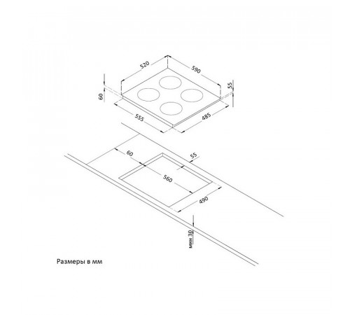 Варочная панель Korting HIB 64760 BB Smart