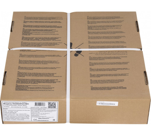 Варочная панель HOMSair HGE433TGCWH