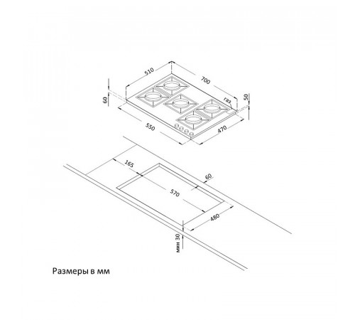 Варочная панель Korting HGG 7987 CTN FLC