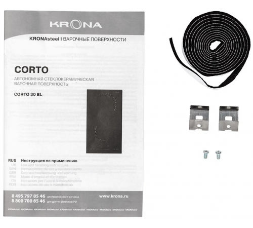 Варочная панель Krona Corto 30 BL