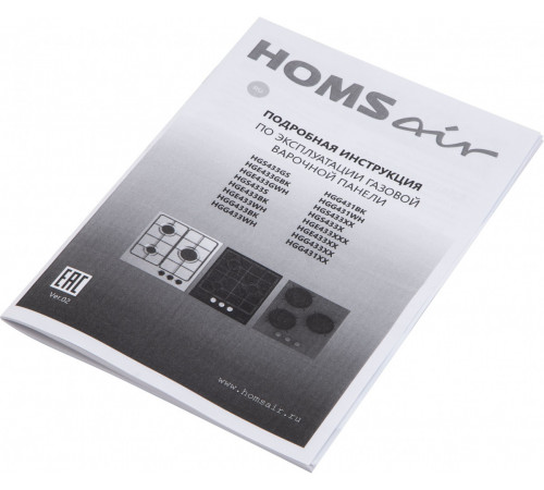 Варочная панель HOMSair HGG431WH