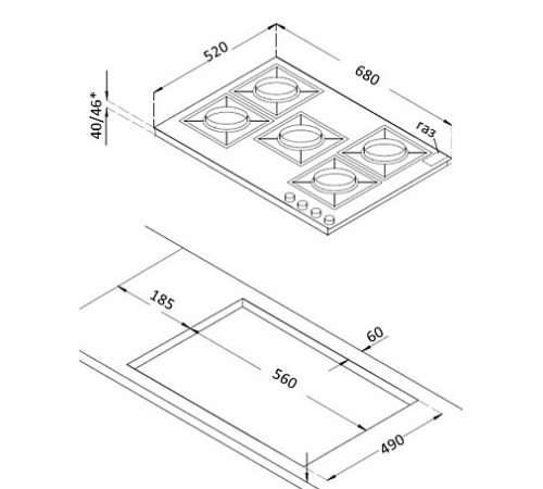 Варочная панель Korting HG 761 CTGN