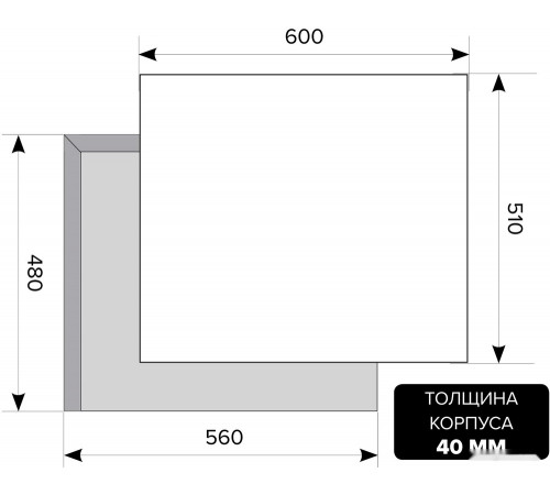 Варочная панель LEX GVS 640 IX CHAO000327