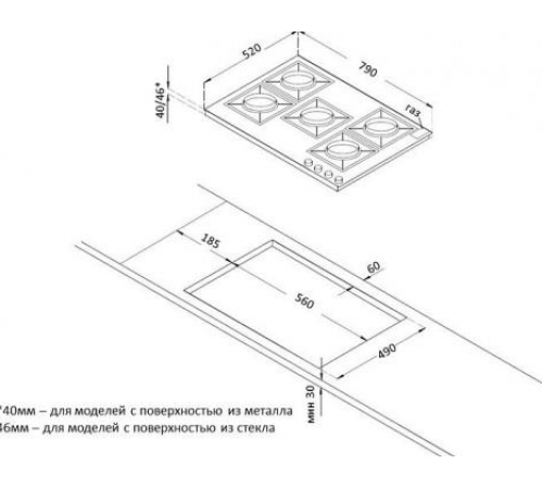 Варочная панель Korting HG 761 CTB