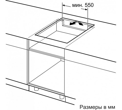 Варочная панель Bosch PUG61KAA5E