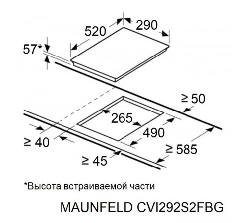 Варочная панель Maunfeld CVI292S2FBG
