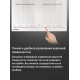 Варочная панель Maunfeld CVI594SF2BG