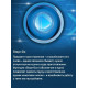 Варочная панель Maunfeld CVI594SF2BG