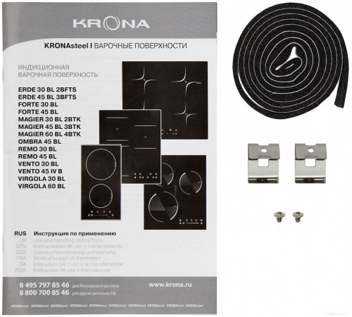 Варочная панель Krona Magier 60 BL 4BTK