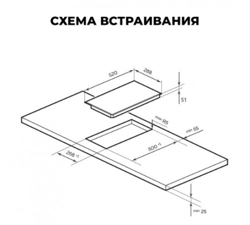 Варочная панель LEX EVH 320B BL