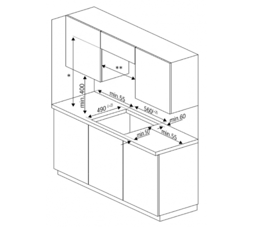 Варочная панель Grundig GIGF 7235220 X