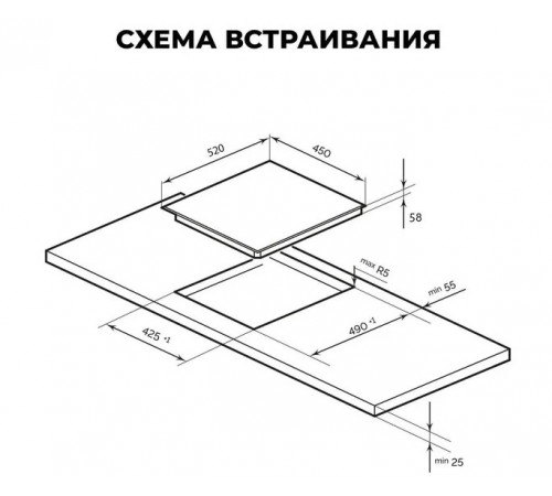Варочная панель LEX EVI 430 F DS
