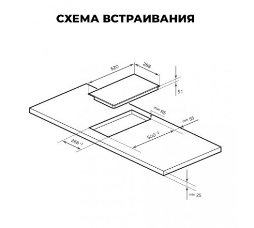 Варочная панель LEX EVH 3020B BL