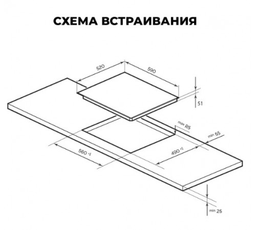 Варочная панель LEX EVH 6040B BL