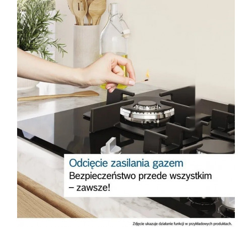 Варочная панель Bosch Serie 4 PNH6B6K40