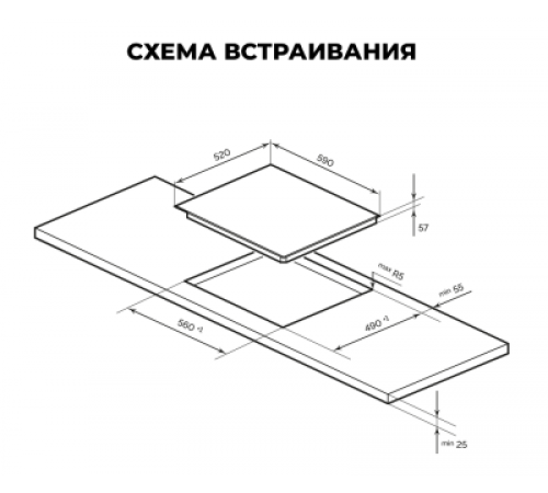 Варочная панель LEX EVI 640 F I DS