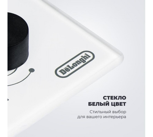 Варочная панель Delonghi GRAZIA 6GW BB