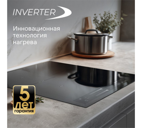Варочная панель Zigmund & Shtain CI 24.4 B
