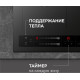 Варочная панель Zigmund & Shtain CI 24.4 B