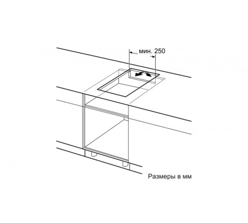Варочная панель Bosch PIB375FB1E