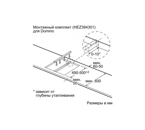 Варочная панель Bosch PIB375FB1E