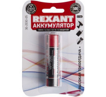 Аккумулятор Rexant 18650 2800mAh 30-2030-05