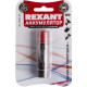 Аккумулятор Rexant 18650 2800mAh 30-2030-05