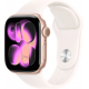 Умные часы Apple Watch Series 11 46 мм (алюминиевый корпус, розовое золото/легкие румяна, спортивный силиконовый ремешок M/L)