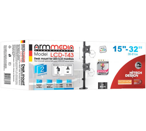 Кронштейн Arm Media LCD-T43