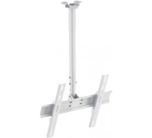 Кронштейн Holder PR-101 (белый)