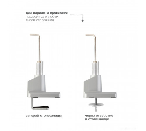Кронштейн Arm Media LCD-T35 (серебристый)