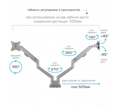 Кронштейн Arm Media LCD-T36 (серебристый)