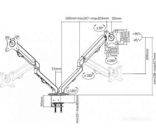 Кронштейн Ultramounts UM729 (черный)