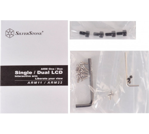 Кронштейн SilverStone SST-ARM22SC