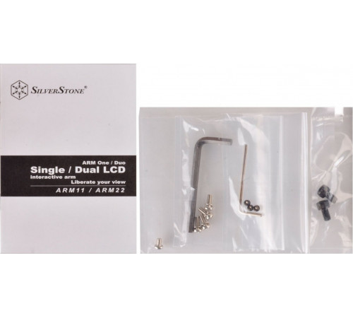Кронштейн SilverStone SST-ARM11BC
