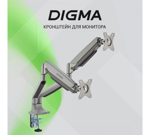 Кронштейн DIGMA D-MM302D