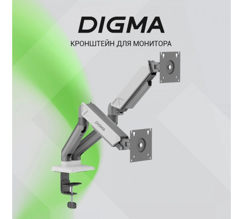 Кронштейн DIGMA D-MM102D