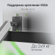Кронштейн DIGMA D-MM102D