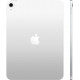 Планшет Apple iPad 11" 2025 256GB (серебристый)