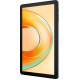Планшет Blackview Tab 60 Pro LTE 8GB/128GB (серый)
