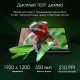 Планшет DIGMA Pro HIT 18 6GB/128GB (фиолетовый)