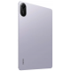 Планшет Xiaomi Redmi Pad 2 8GB/256GB международная версия (фиолетовый)