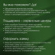 Планшет DIGMA Pro Pulse 4G 8GB/256GB (темно-зеленый)