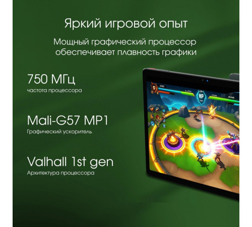 Планшет DIGMA Pro Pulse 4G 8GB/256GB (темно-зеленый)