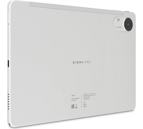 Планшет DIGMA Pro Infinity 4G 8GB/256GB (серебристый)