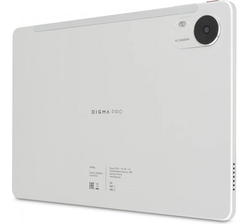 Планшет DIGMA Pro Infinity 4G 8GB/256GB (серебристый)