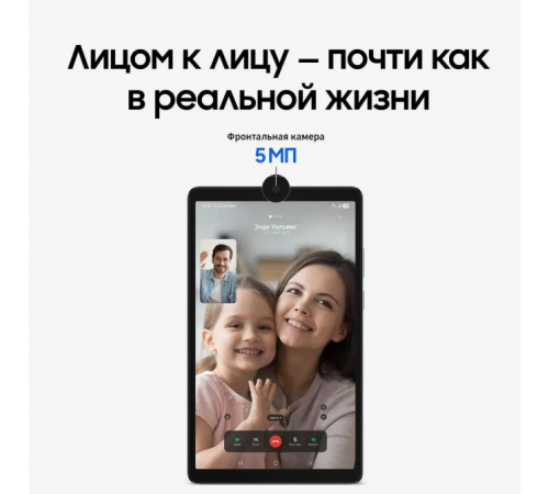 Планшет Samsung Galaxy Tab A11 8GB/128GB Wi-Fi (серый) (SM-X130NZAECAU)