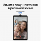 Планшет Samsung Galaxy Tab A11 8GB/128GB Wi-Fi (серый) (SM-X130NZAECAU)