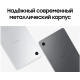Планшет Samsung Galaxy Tab A11 8GB/128GB Wi-Fi (серый) (SM-X130NZAECAU)
